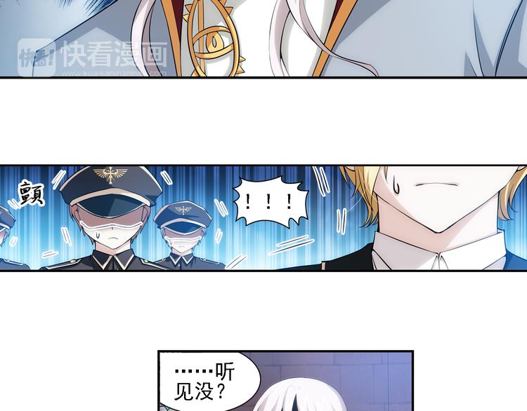 第50话 冲破封印！（下）-第104话