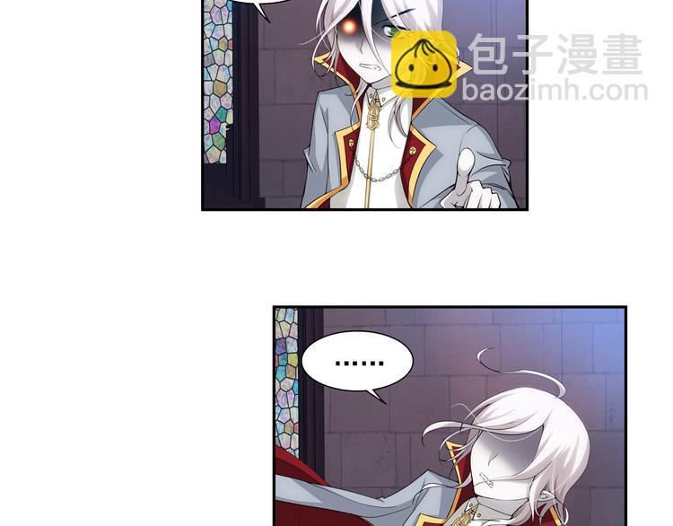 第50话 冲破封印！（下）-第104话