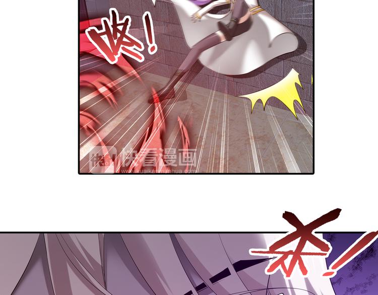 第50话 冲破封印！（下）-第104话