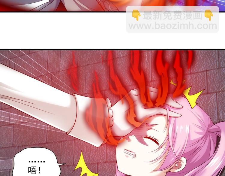 第50话 冲破封印！（下）-第104话