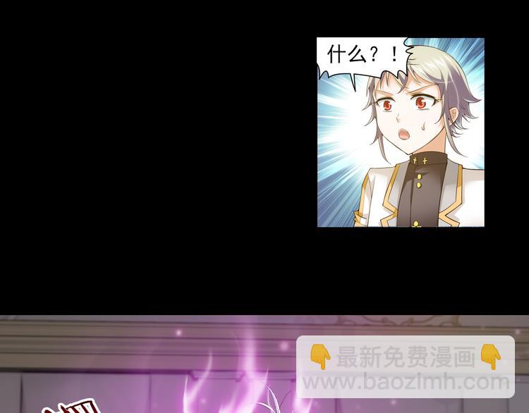 第52话 守护你（下）(1/2)-第106话