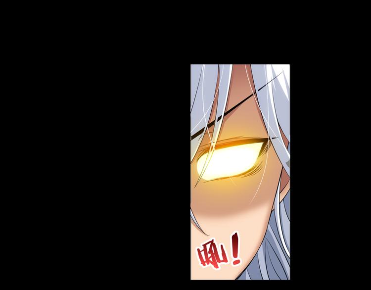 第52话 守护你（下）(1/2)-第106话