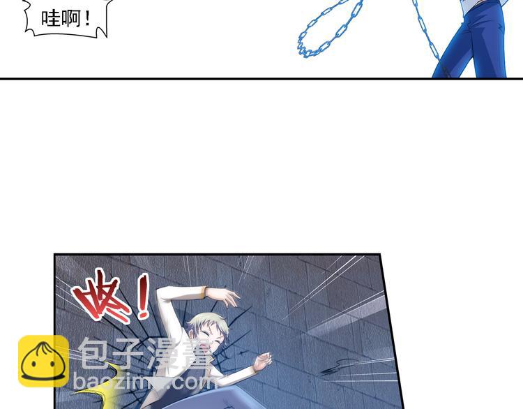 第52话 守护你（下）(1/2)-第106话