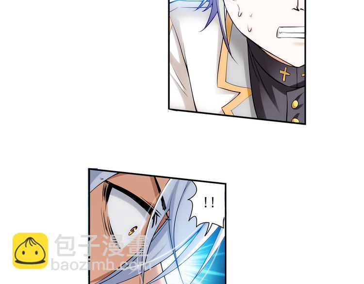 第52话 守护你（下）(1/2)-第106话