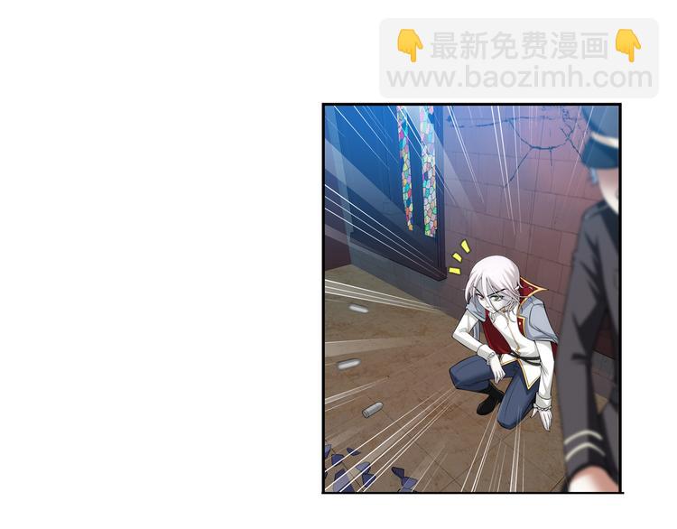 第52话 守护你（下）(1/2)-第106话