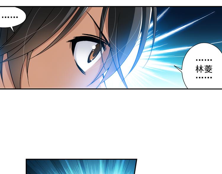 第54话 战胜自己（下）(1/2)-第108话