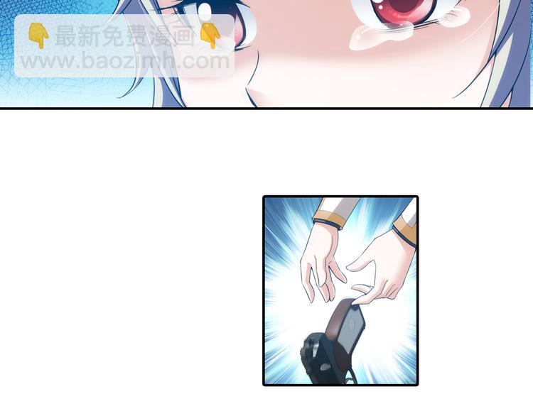 第54话 战胜自己（下）(1/2)-第108话