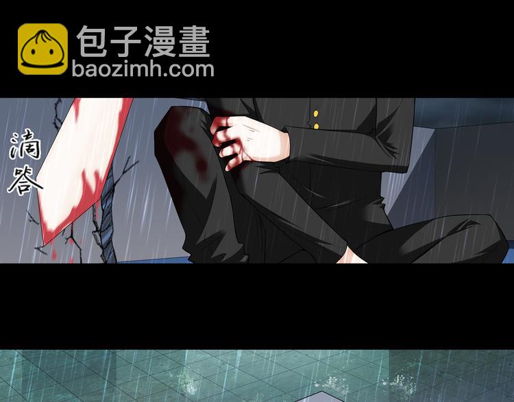 第56话 失忆的真相（下）-第110话