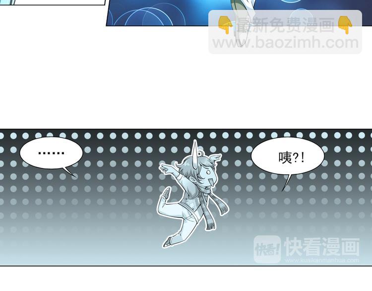 第11话 真爱无敌（上）(1/2)-第12话