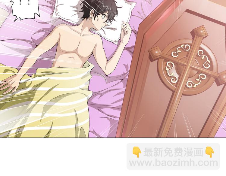 第11话 真爱无敌（上）(1/2)-第12话