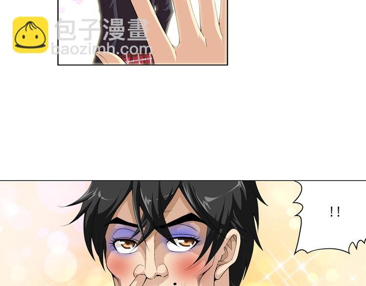 第11话 真爱无敌（上）(1/2)-第12话