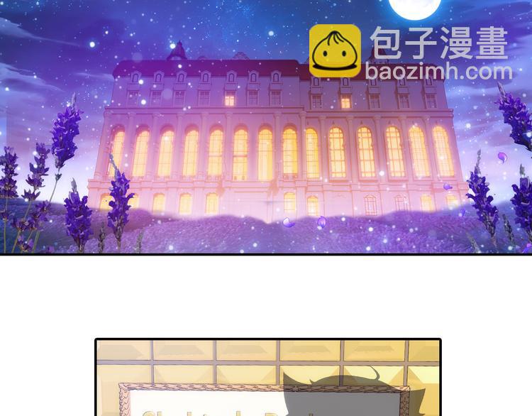 第58话 妹控的自我修养（下）(1/2)-第112话