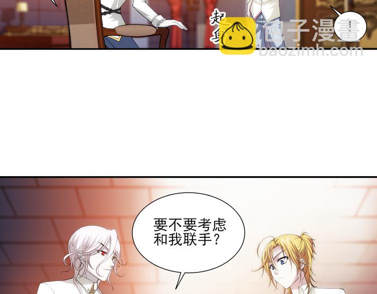 第58话 妹控的自我修养（下）(1/2)-第112话