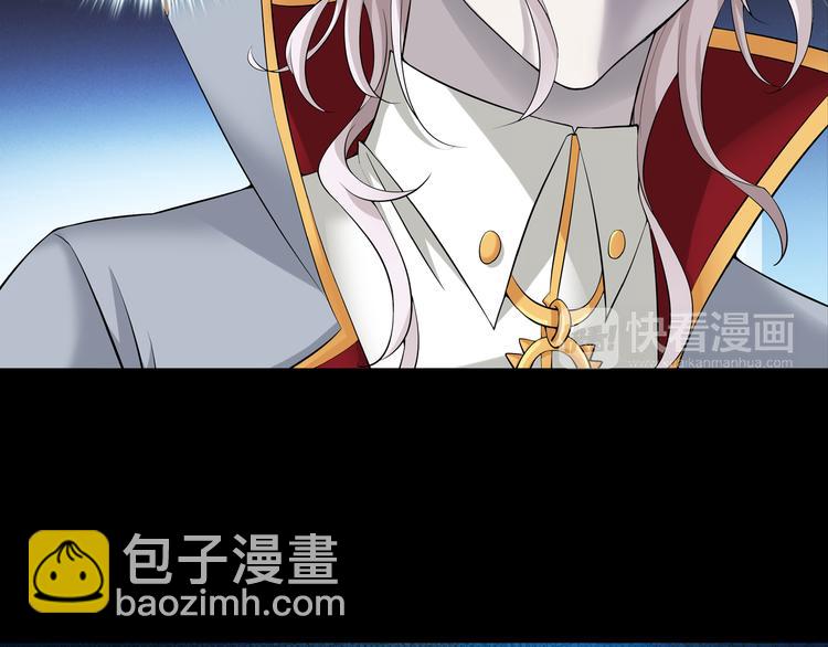 第58话 妹控的自我修养（下）(1/2)-第112话