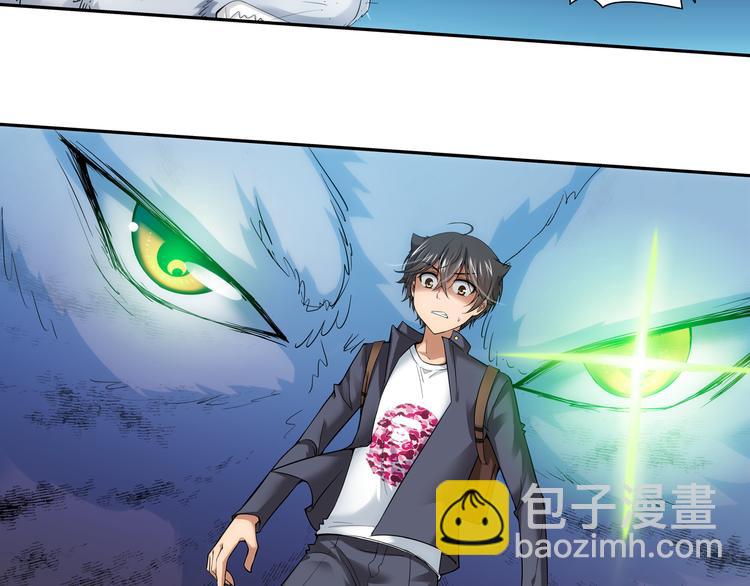 第60话 大结局（下）(1/2)-第114话