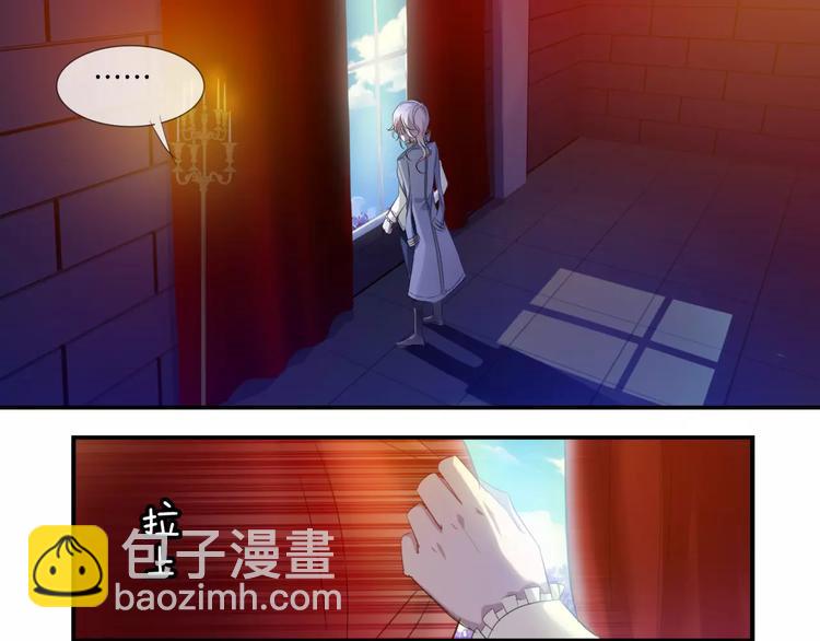 第7话 暗中调查(1/2)-第122话