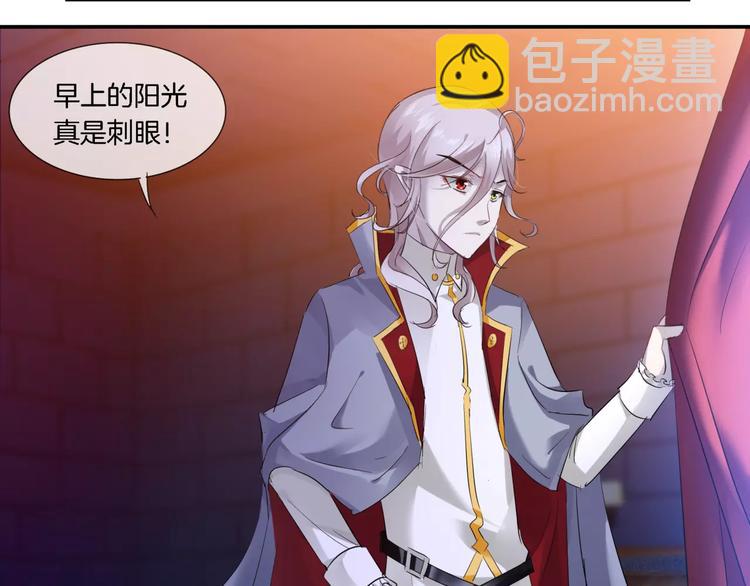 第7话 暗中调查(1/2)-第122话