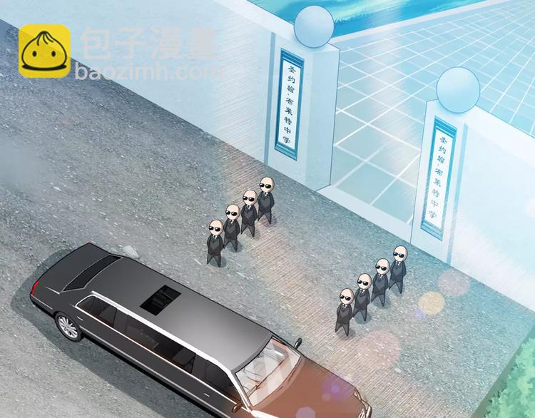 第9话 狼族本性(1/2)-第124话