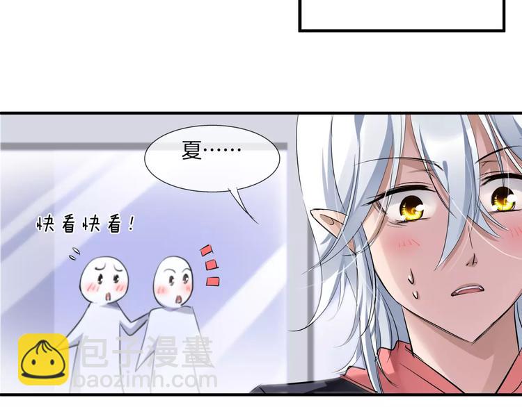 第11话 误会(1/2)-第126话