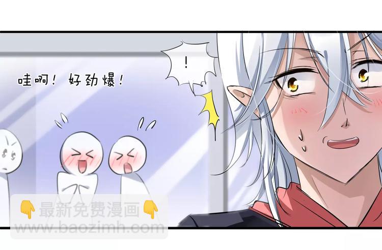 第11话 误会(1/2)-第126话