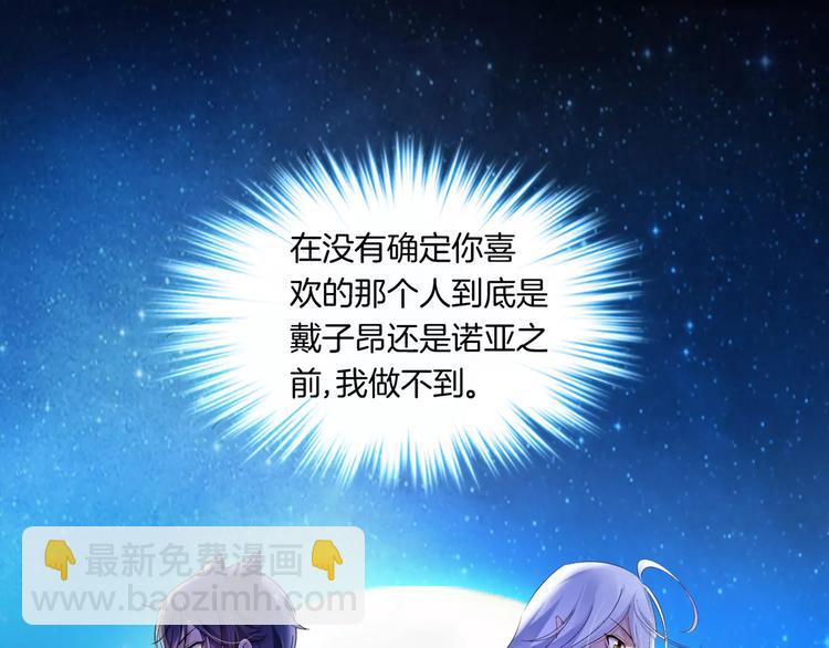 第11话 误会(1/2)-第126话