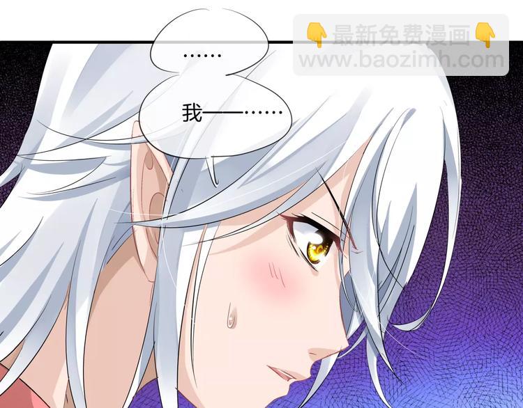 第11话 误会(1/2)-第126话