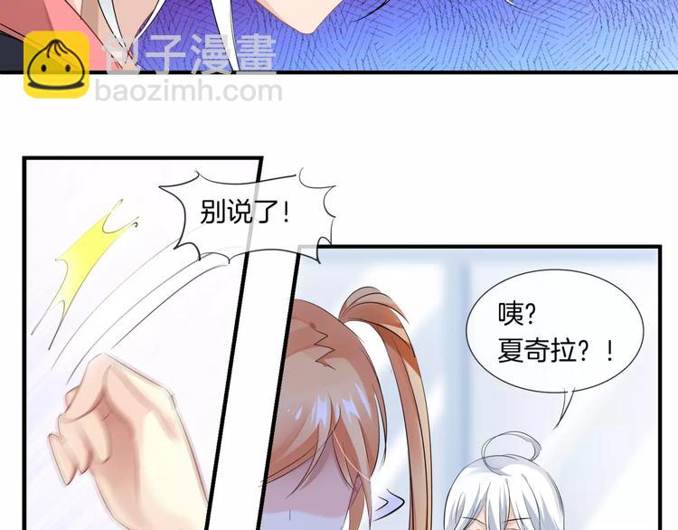 第11话 误会(1/2)-第126话