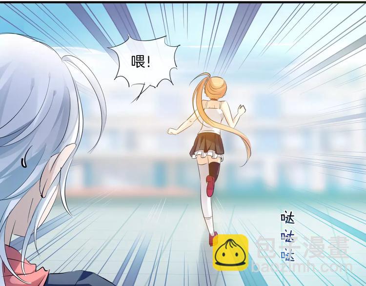 第11话 误会(1/2)-第126话