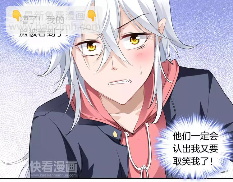 第11话 误会(1/2)-第126话