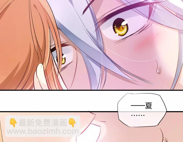 第11话 误会(1/2)-第126话