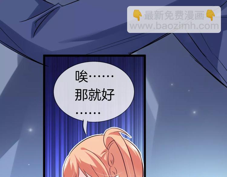 第15话 恢复本身(1/2)-第130话