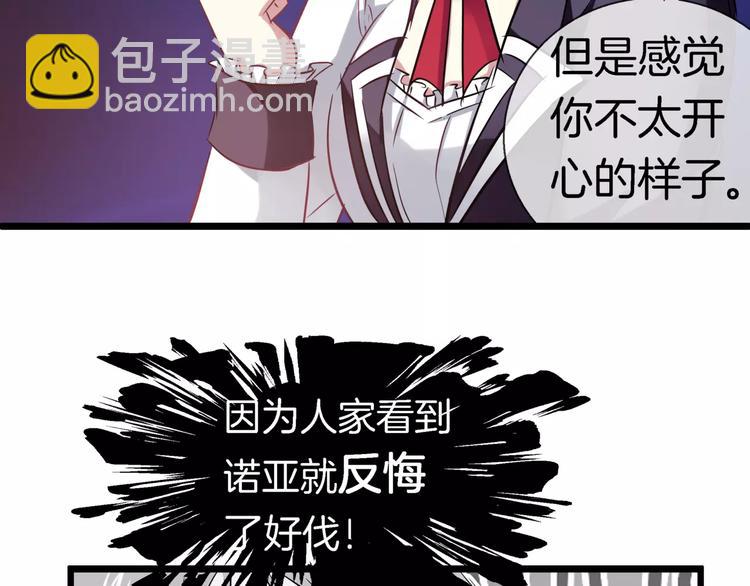 第15话 恢复本身(1/2)-第130话