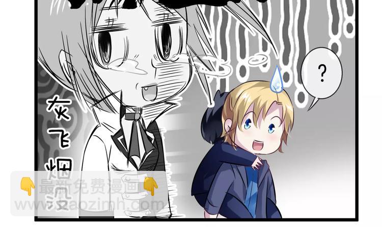 第15话 恢复本身(1/2)-第130话