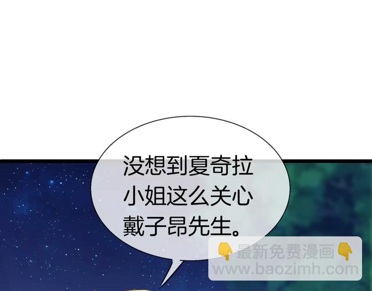 第15话 恢复本身(1/2)-第130话