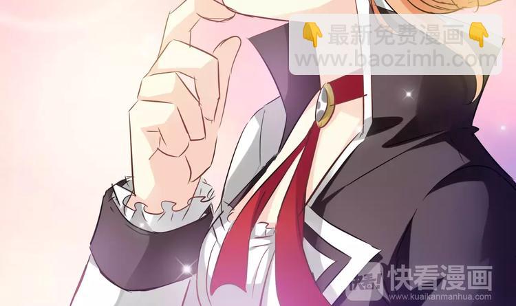 第15话 恢复本身(1/2)-第130话