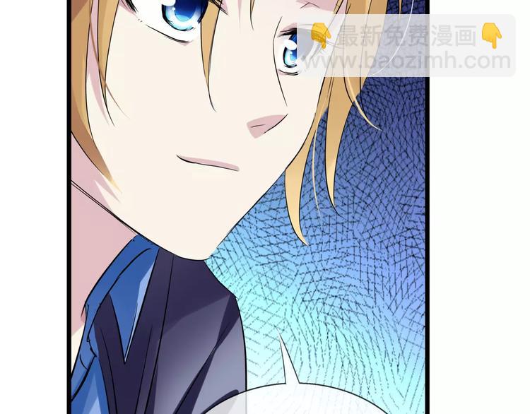 第15话 恢复本身(1/2)-第130话