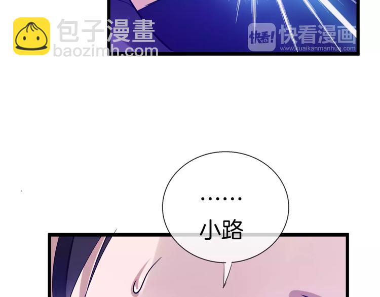 第15话 恢复本身(1/2)-第130话