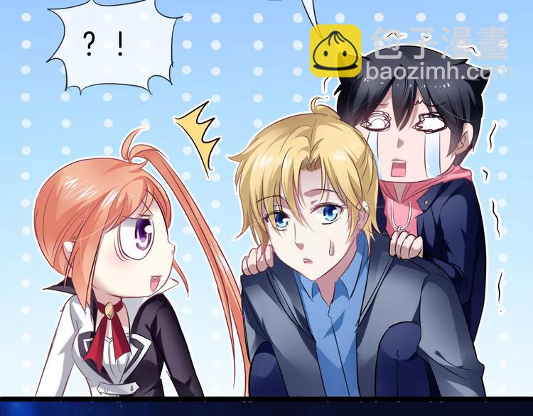 第15话 恢复本身(1/2)-第130话