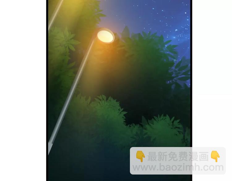 第15话 恢复本身(1/2)-第130话