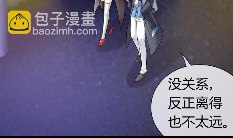 第15话 恢复本身(1/2)-第130话