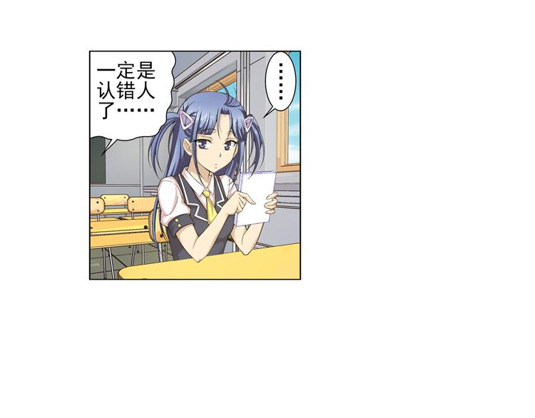 第13话 高端洋气大作战（上）(1/2)-第14话