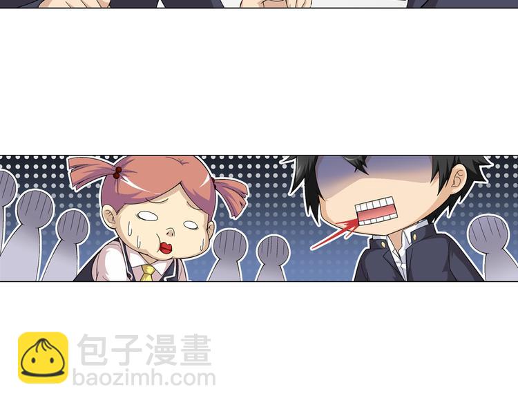 第13话 高端洋气大作战（上）(1/2)-第14话