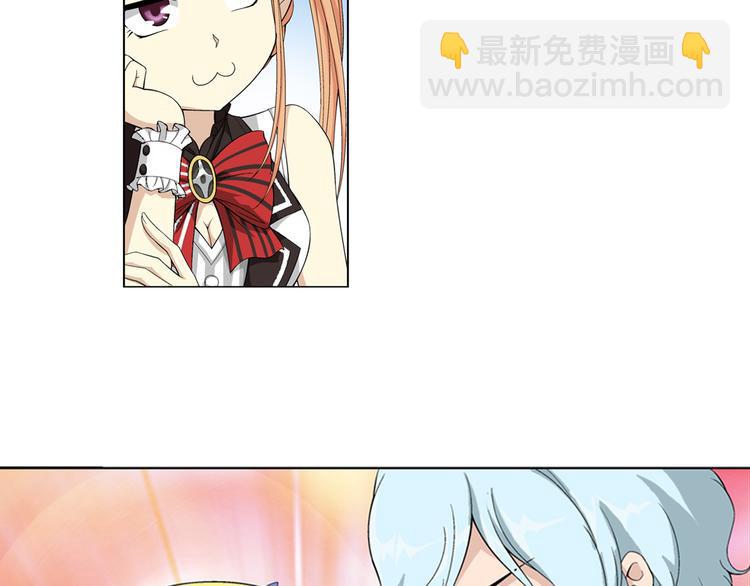 第13话 高端洋气大作战（上）(1/2)-第14话