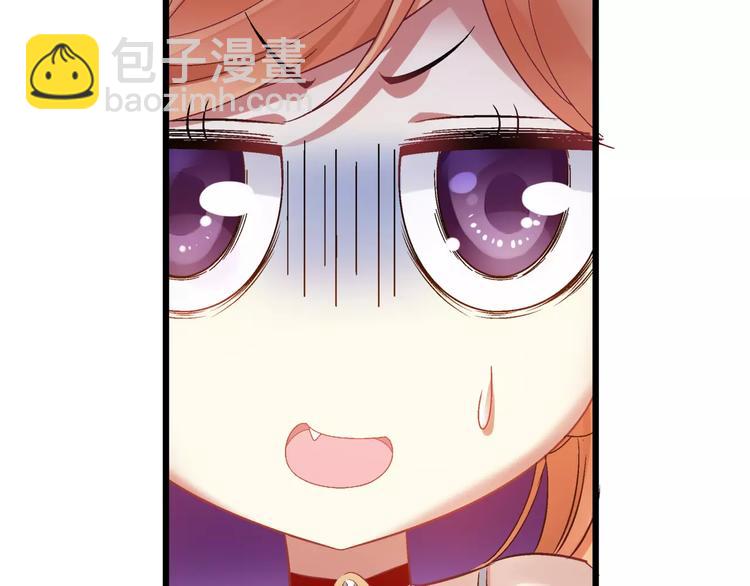 第17话 我说错了什么话？(1/2)-第132话