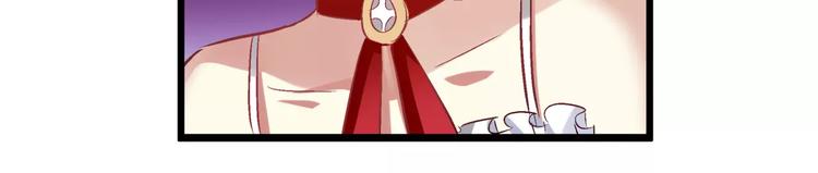 第17话 我说错了什么话？(1/2)-第132话