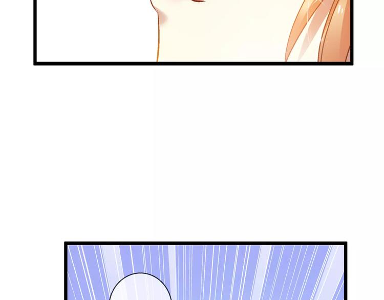 第17话 我说错了什么话？(1/2)-第132话