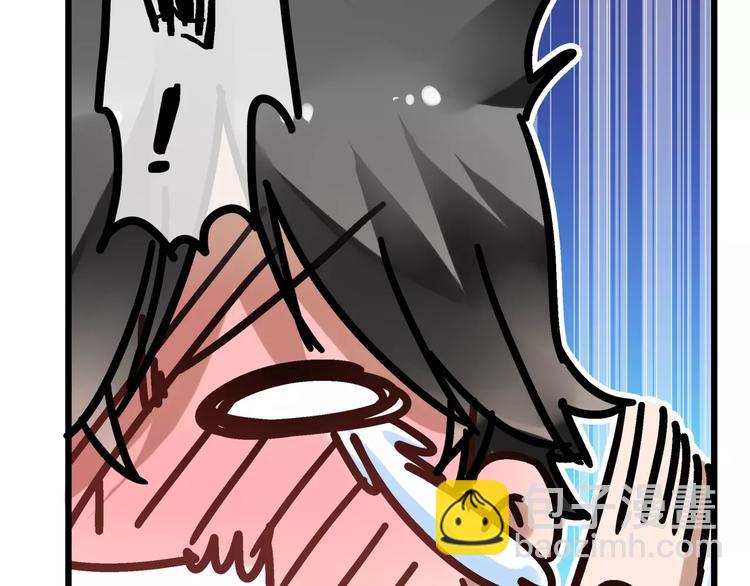 第17话 我说错了什么话？(1/2)-第132话