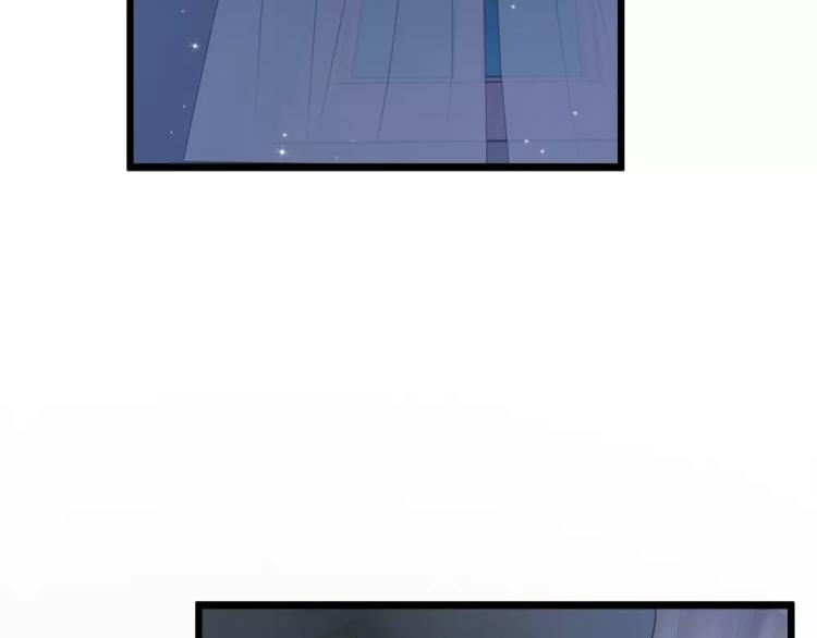 狼族少年 - 第19話 解藥失效？(2/3) - 8