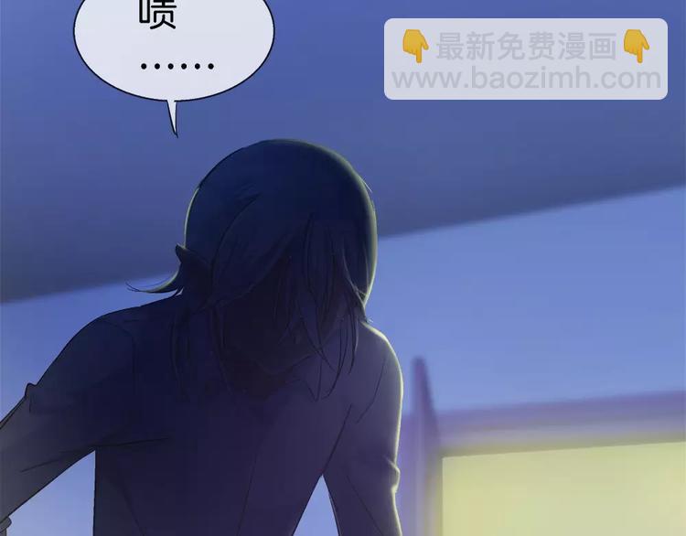 狼族少年 - 第19話 解藥失效？(2/3) - 1