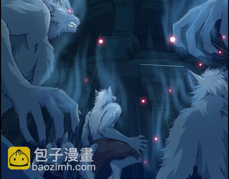 第21话 被反撩？(1/3)-第136话